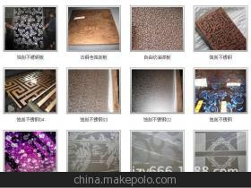 佛山市新基展业贸易 不锈钢430价格、厂家、图片及不锈钢板/卷全解析