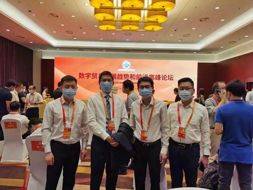 中德工业服务区参展服贸会，佛山潭洲会展惊艳亮相