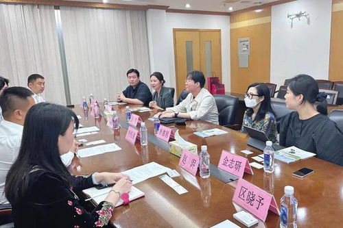 【以商会友】佛山韩国首尔青商经贸交流开新篇，佛山贸易连通世界